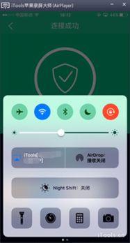 哈雷特爆料视频大全下载,揭秘幕后真相与精彩瞬间  第1张