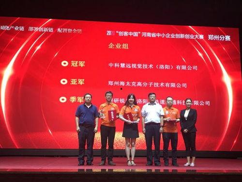 今日热点爆料大秧歌还原创新,热点爆料下的创新演绎  第2张