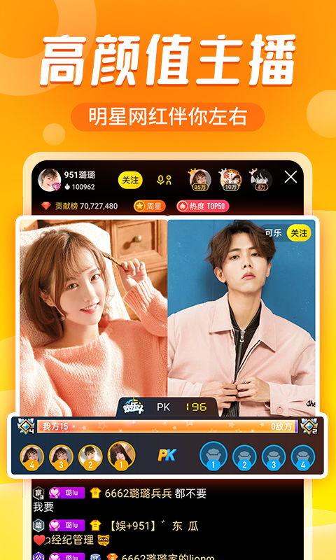 奇艺博士爆料视频下载免费,免费下载视频背后的秘密 第2张 奇艺博士爆料视频下载免费,免费下载视频背后的秘密 第2张