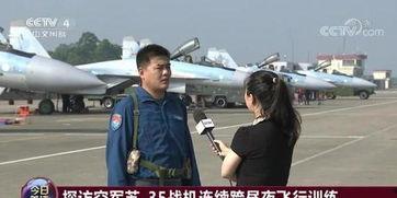 阿波罗飞行员爆料视频,震撼爆料的太空之旅内幕 第3张 阿波罗飞行员爆料视频,震撼爆料的太空之旅内幕 第3张