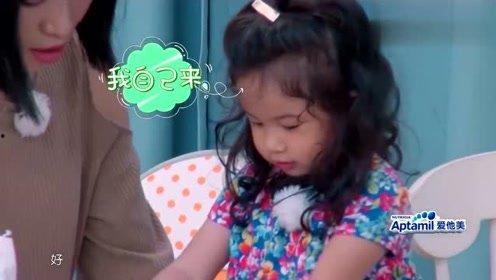 雨欣大哥爆料视频大全最新,揭秘娱乐圈不为人知的幕后故事 第2张 雨欣大哥爆料视频大全最新,揭秘娱乐圈不为人知的幕后故事 第2张