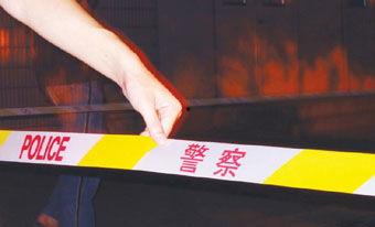 新闻110爆料  第2张