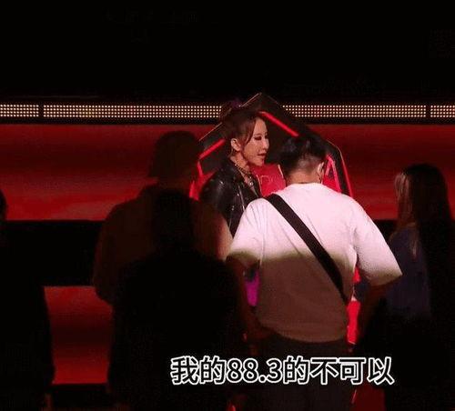 李玟现场爆料是真的吗视频,揭秘真实幕后故事  第3张