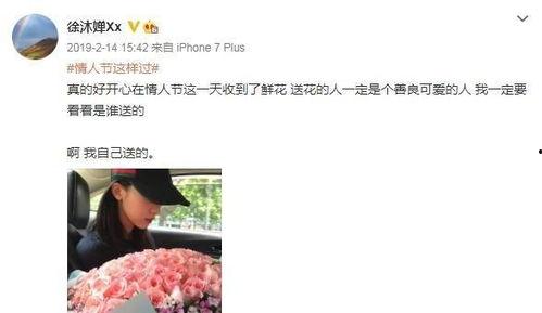 网友爆料龚俊视频大全,网友爆料精彩瞬间集锦 第3张 网友爆料龚俊视频大全,网友爆料精彩瞬间集锦 第3张