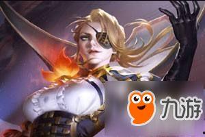 米莱狄皮肤最新爆料视频  第2张